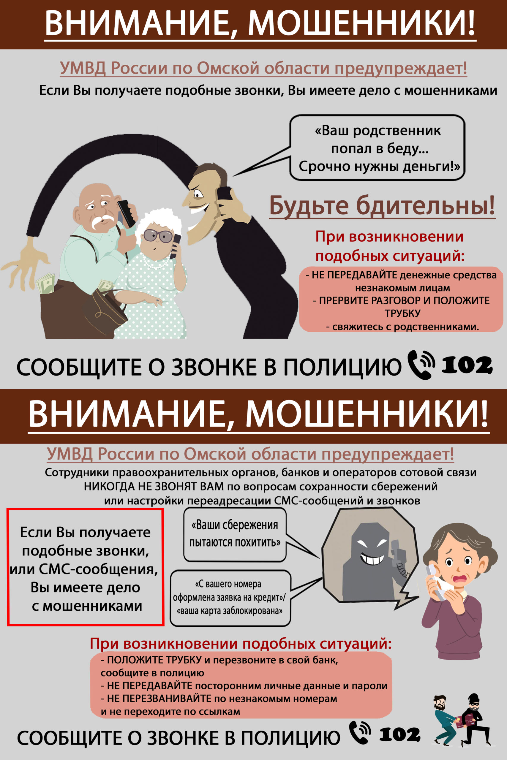 Изображения.