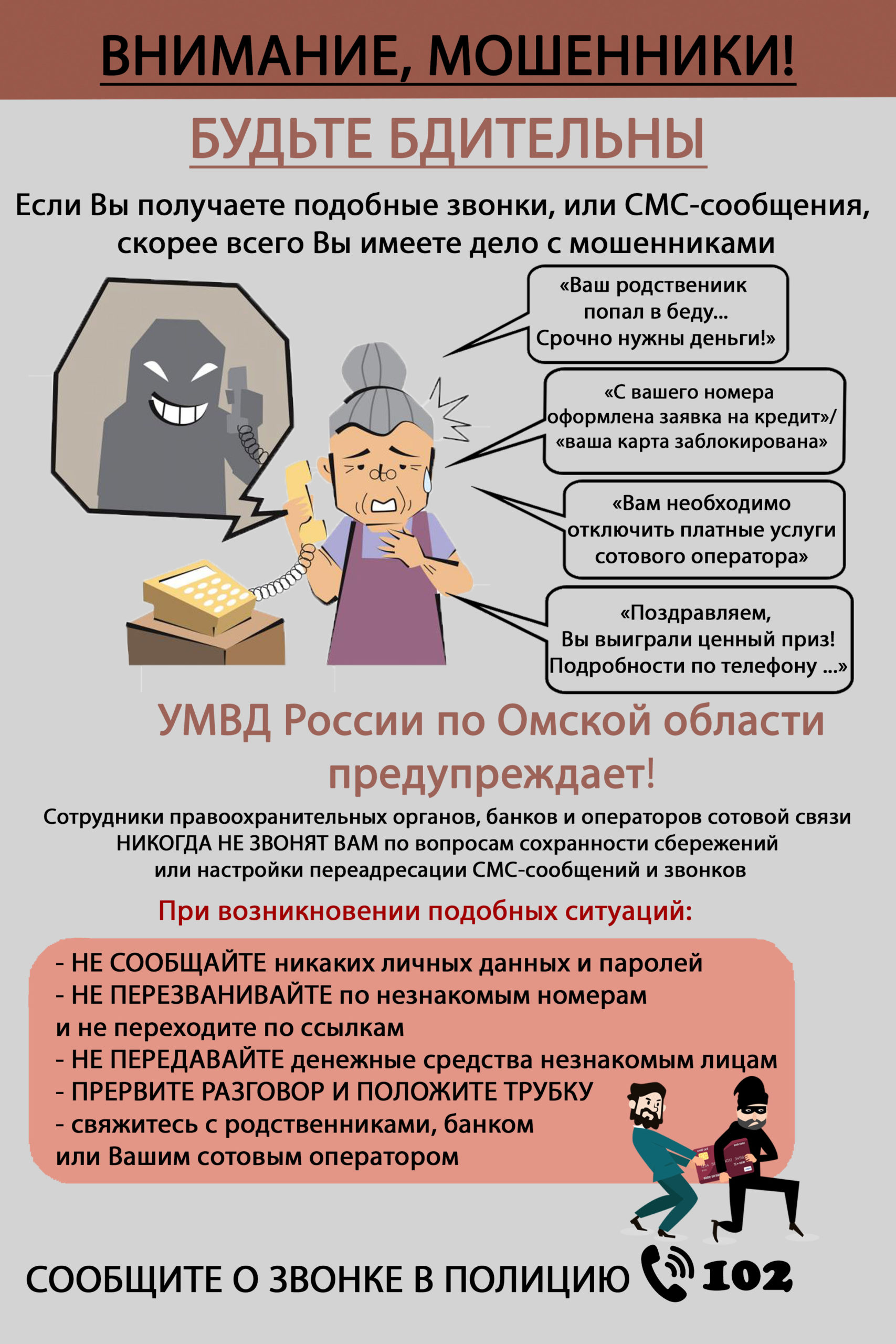 Изображения.