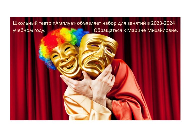 Изображения.