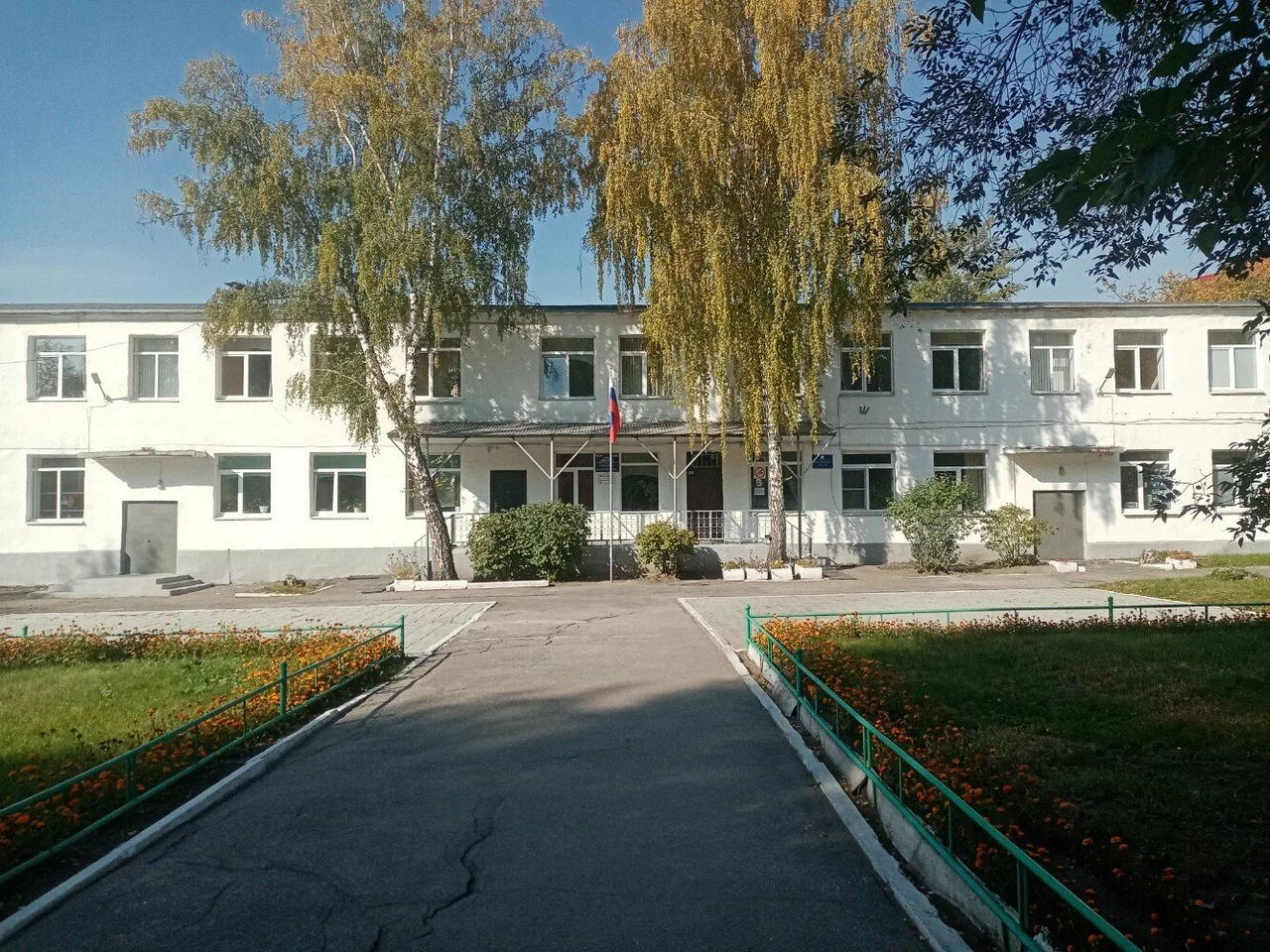бюджетное общеобразовательное учреждение города Омска &amp;quot;Лицей № 166&amp;quot;.